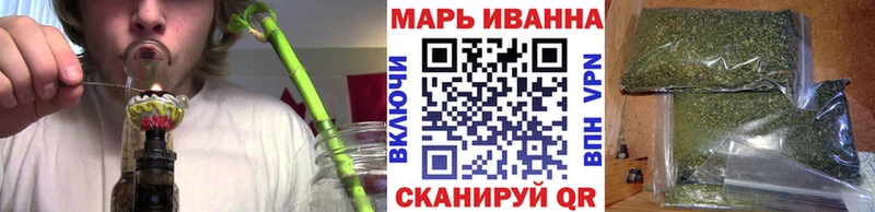 Купить наркотик аптеки Меленки МАРИХУАНА  Галлюциногенные грибы  МЕФ 