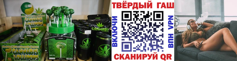 Canna-Cookies марихуана  Меленки 