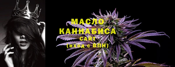 прущие грибы Кулебаки