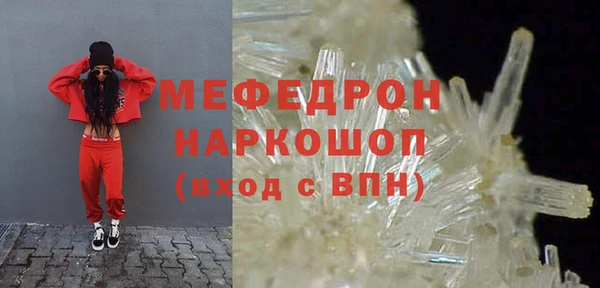apvp Кукмор