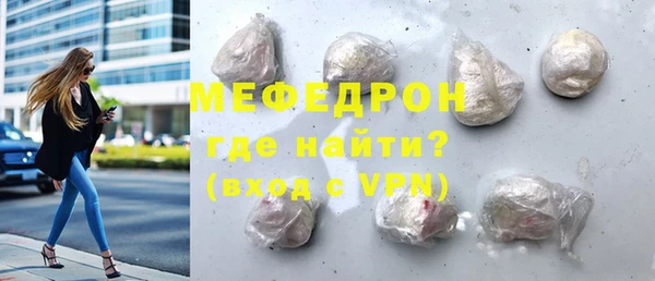 apvp Кукмор