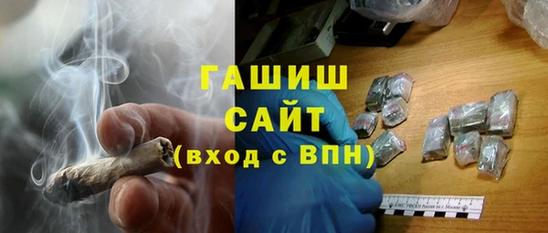 apvp Кукмор