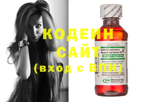 apvp Кукмор