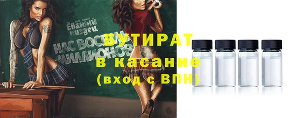 мдма Краснотурьинск