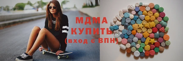 apvp Кукмор