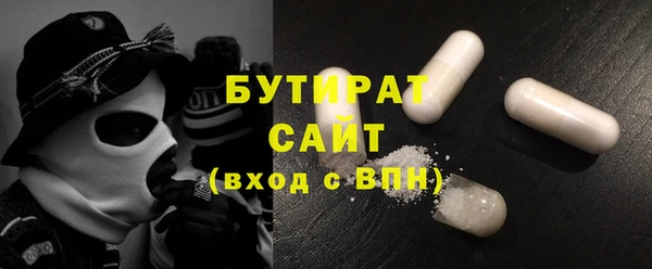 прущие грибы Кулебаки