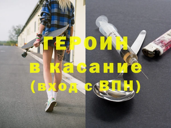 прущие грибы Кулебаки