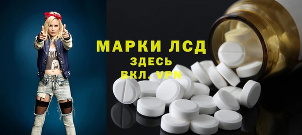 мефедрон VHQ Куйбышев