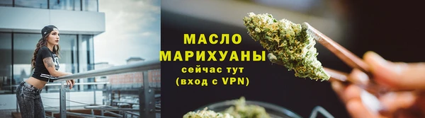 apvp Кукмор