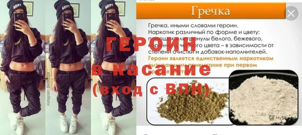прущие грибы Кулебаки