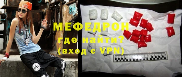 apvp Кукмор