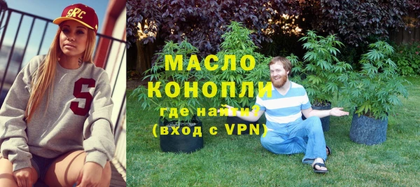 apvp Кукмор