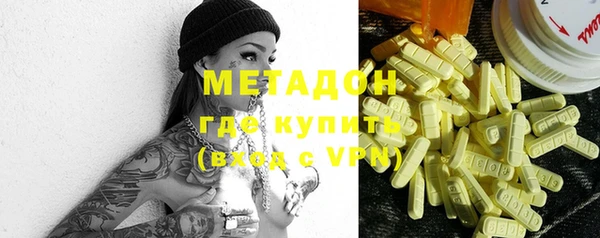 apvp Кукмор