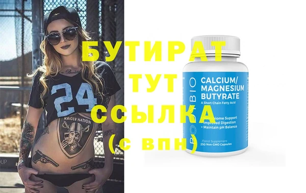 apvp Кукмор