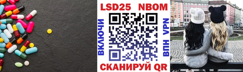 ЛСД экстази кислота  наркошоп  Меленки 